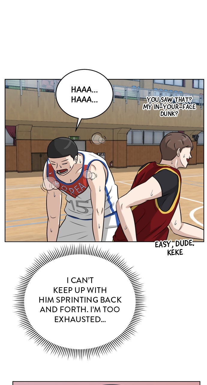 Read Big Man on the Court EN Manga Online