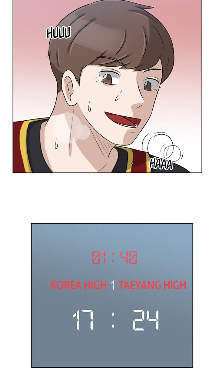 Read Big Man on the Court EN Manga Online