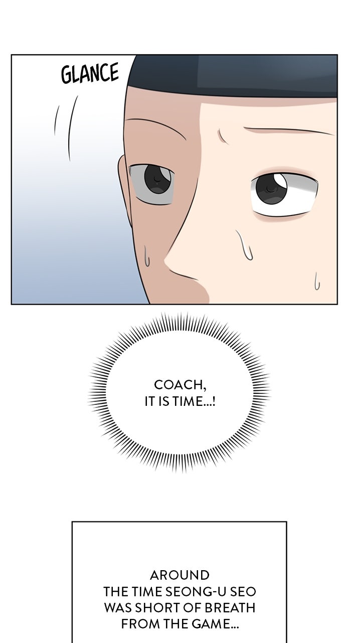 Read Big Man on the Court EN Manga Online