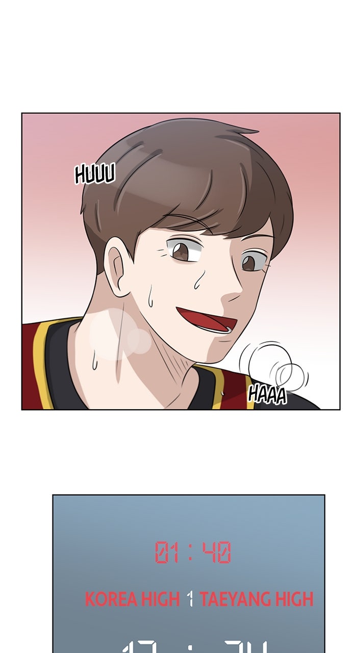 Read Big Man on the Court EN Manga Online