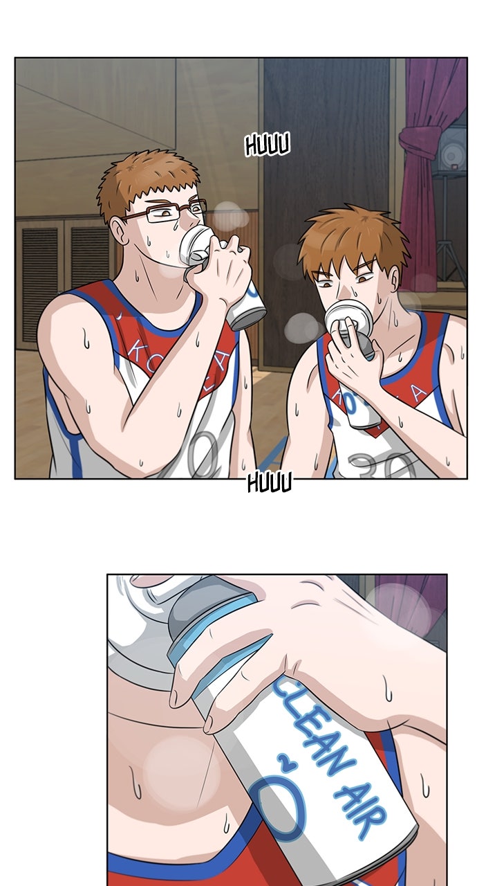Read Big Man on the Court EN Manga Online