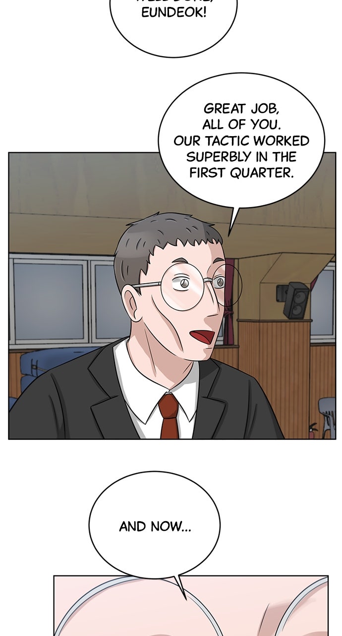 Read Big Man on the Court EN Manga Online
