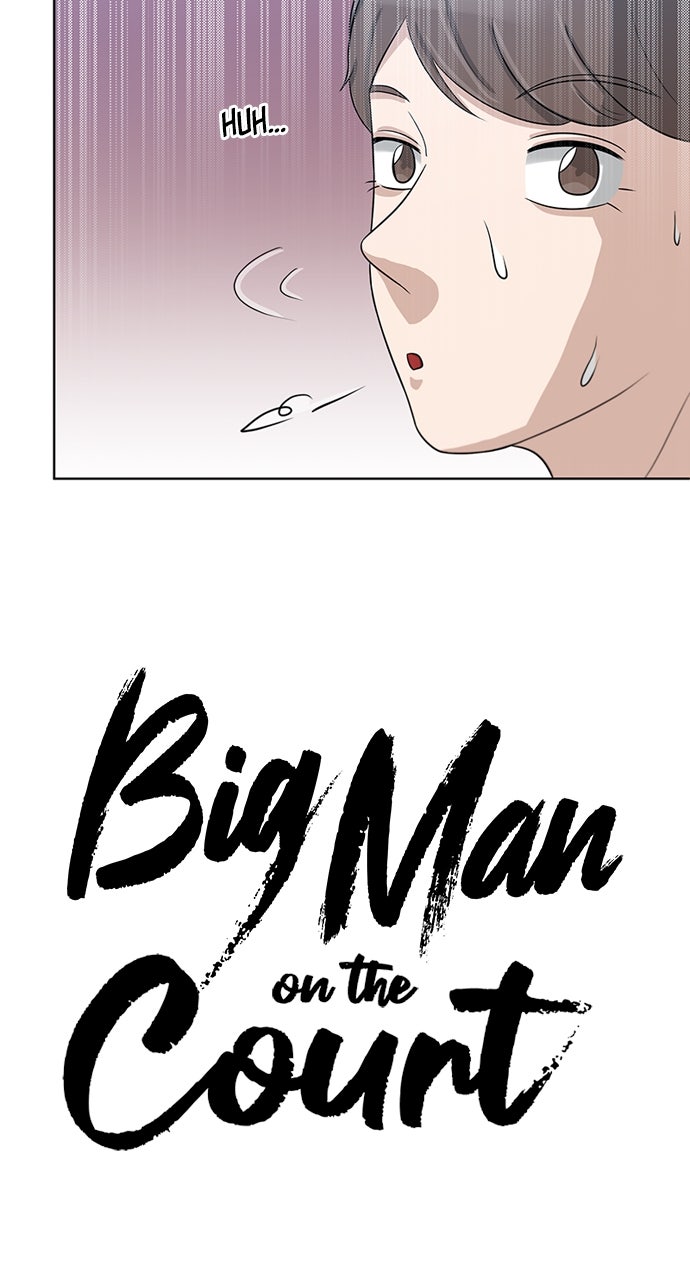 Read Big Man on the Court EN Manga Online