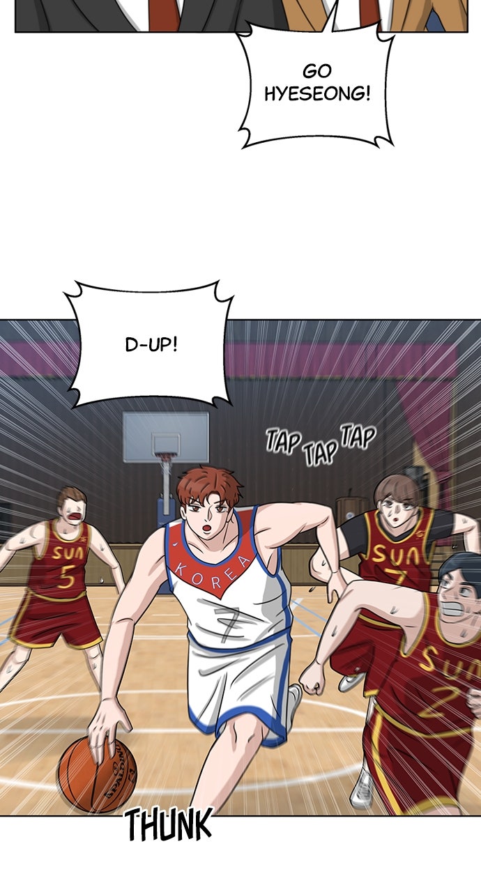 Read Big Man on the Court EN Manga Online
