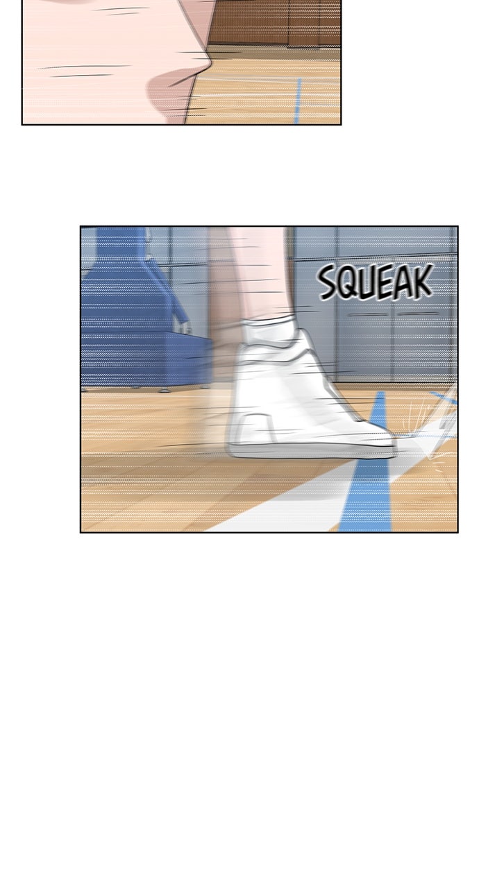 Read Big Man on the Court EN Manga Online