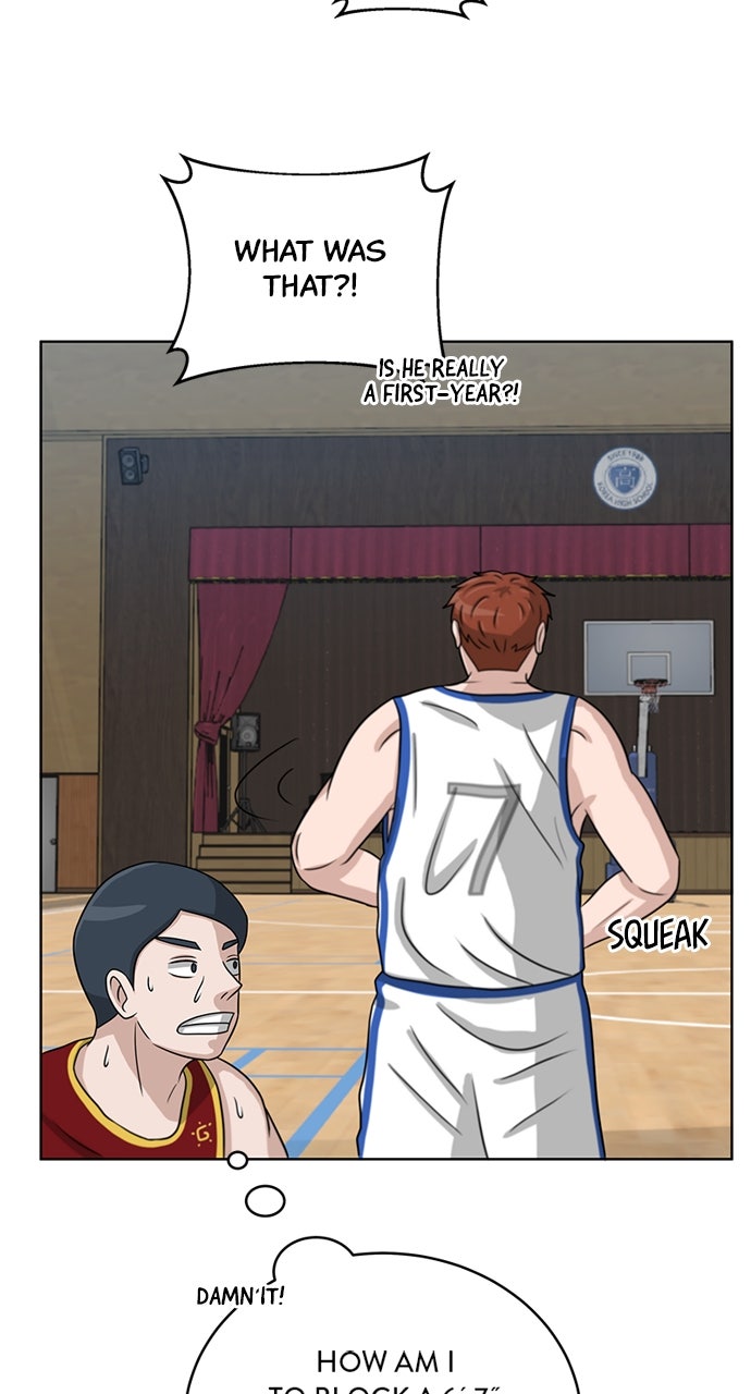Read Big Man on the Court EN Manga Online
