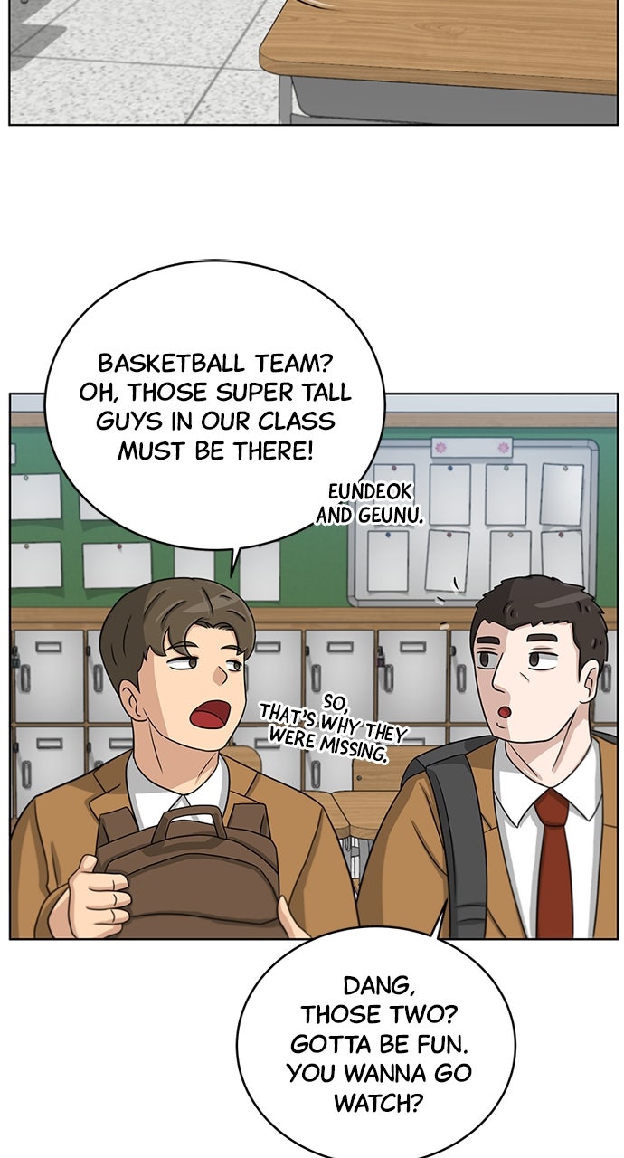 Read Big Man on the Court EN Manga Online