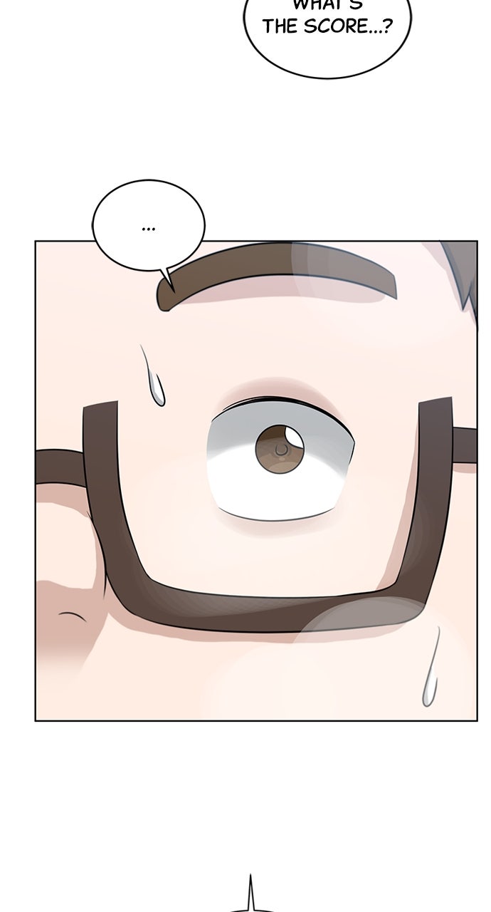 Read Big Man on the Court EN Manga Online