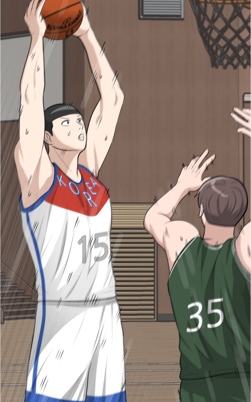 Read Big Man on the Court EN Manga Online