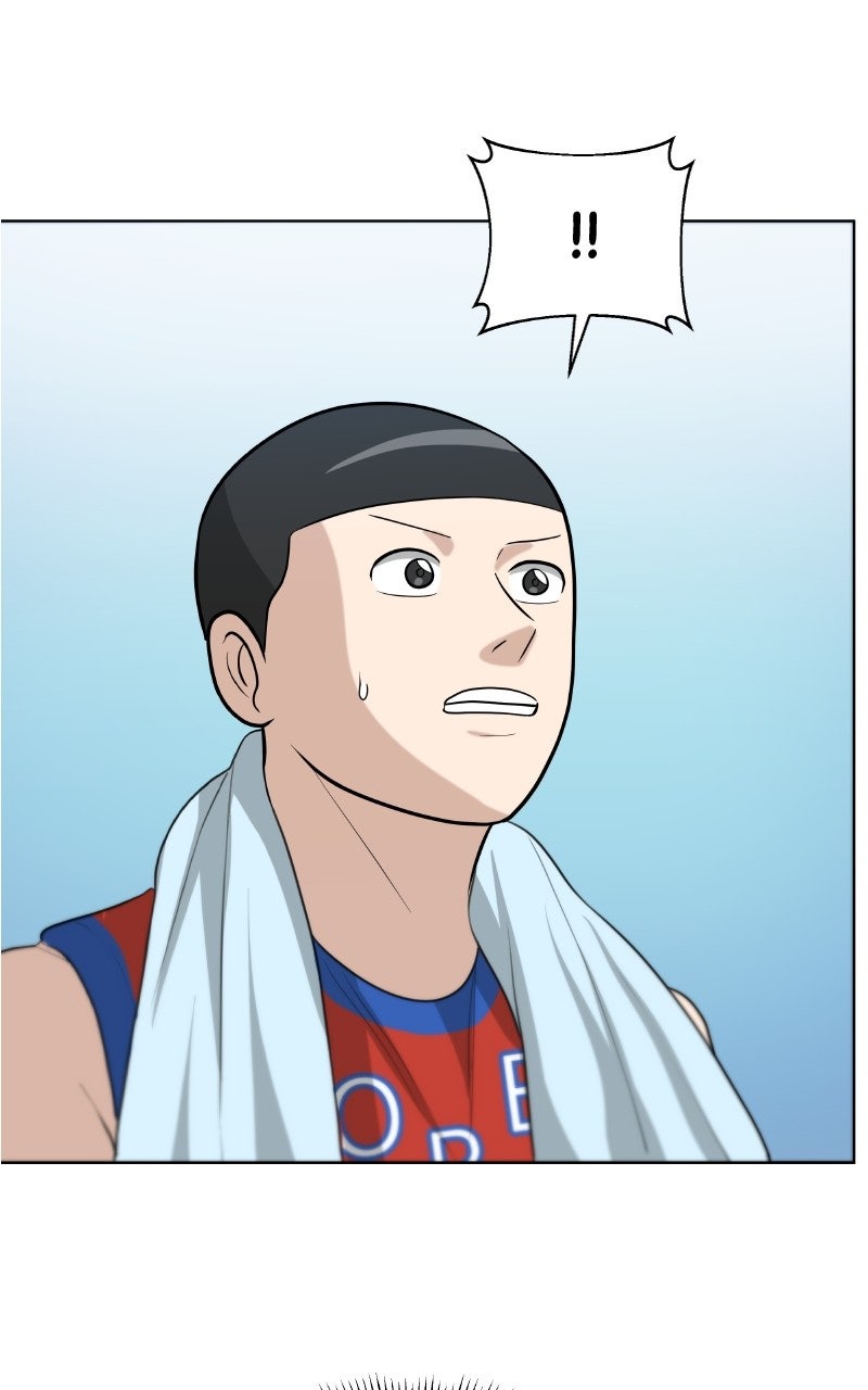 Read Big Man on the Court EN Manga Online