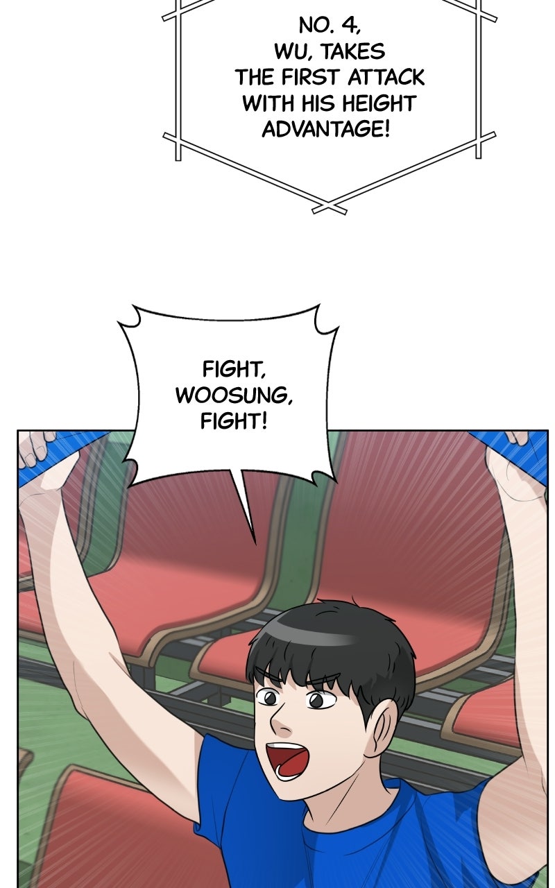 Read Big Man on the Court EN Manga Online