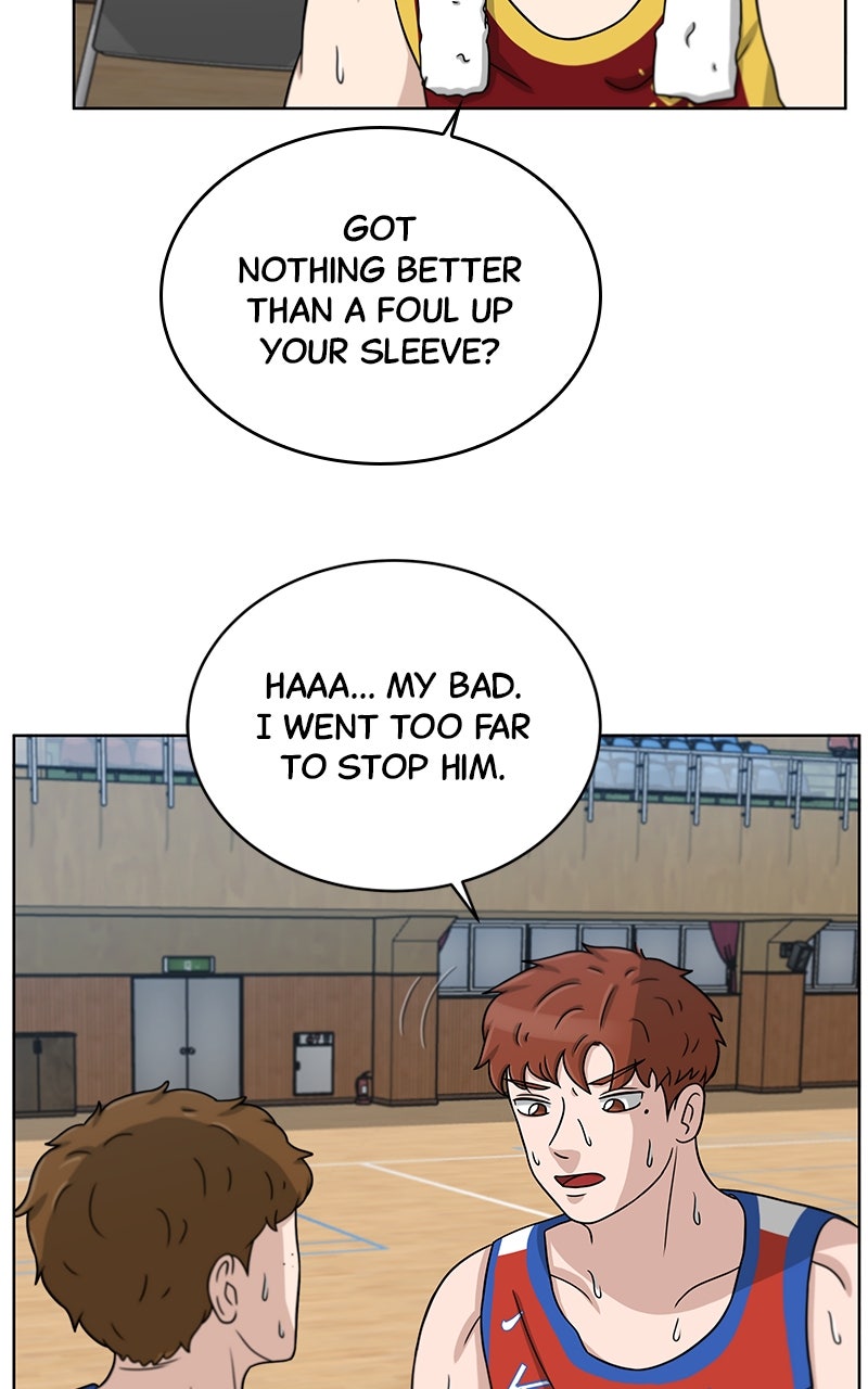 Read Big Man on the Court EN Manga Online