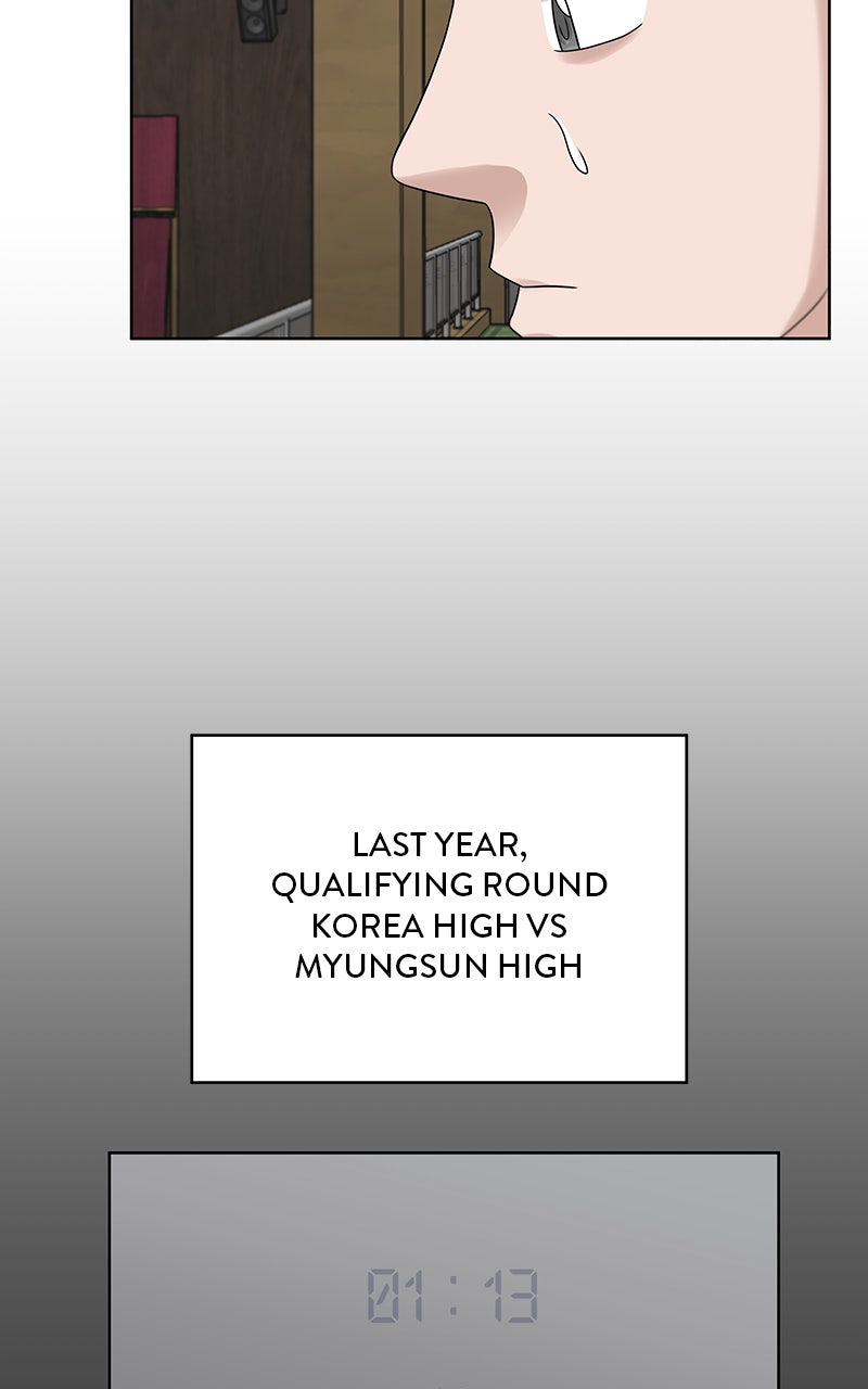Read Big Man on the Court EN Manga Online