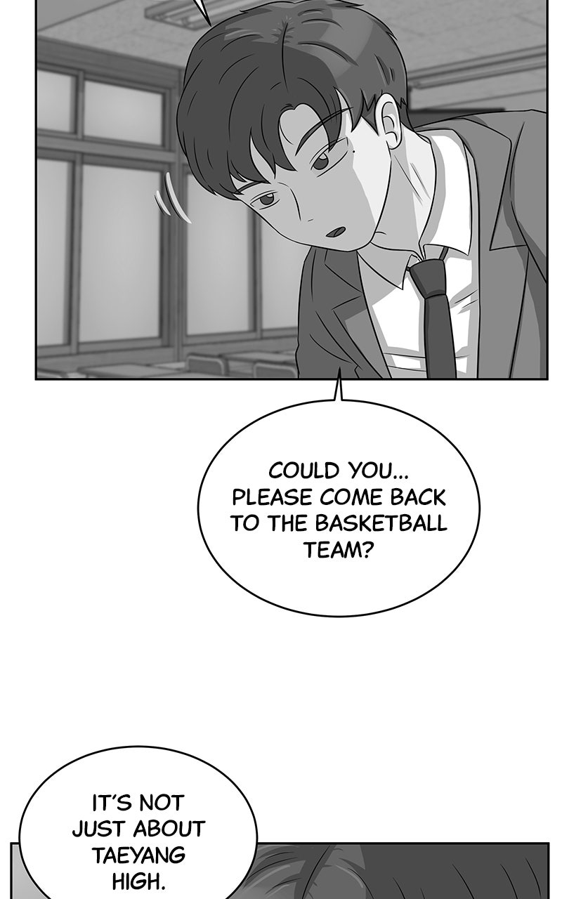 Read Big Man on the Court EN Manga Online