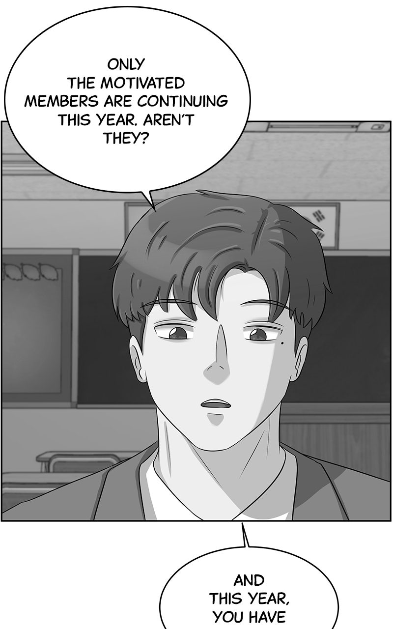Read Big Man on the Court EN Manga Online