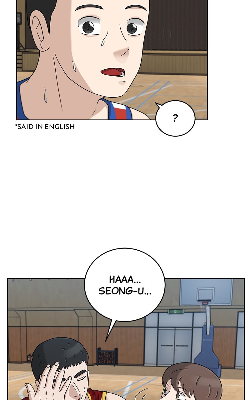 Read Big Man on the Court EN Manga Online