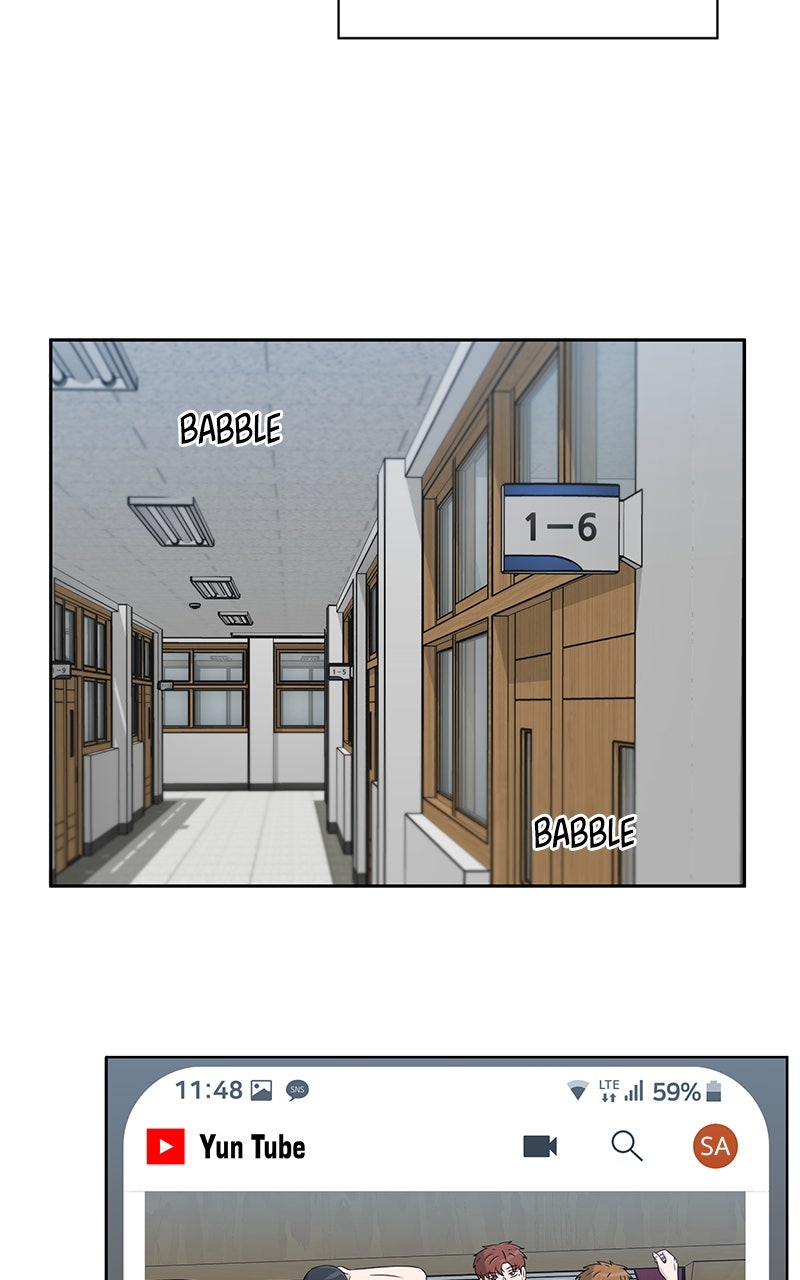 Read Big Man on the Court EN Manga Online