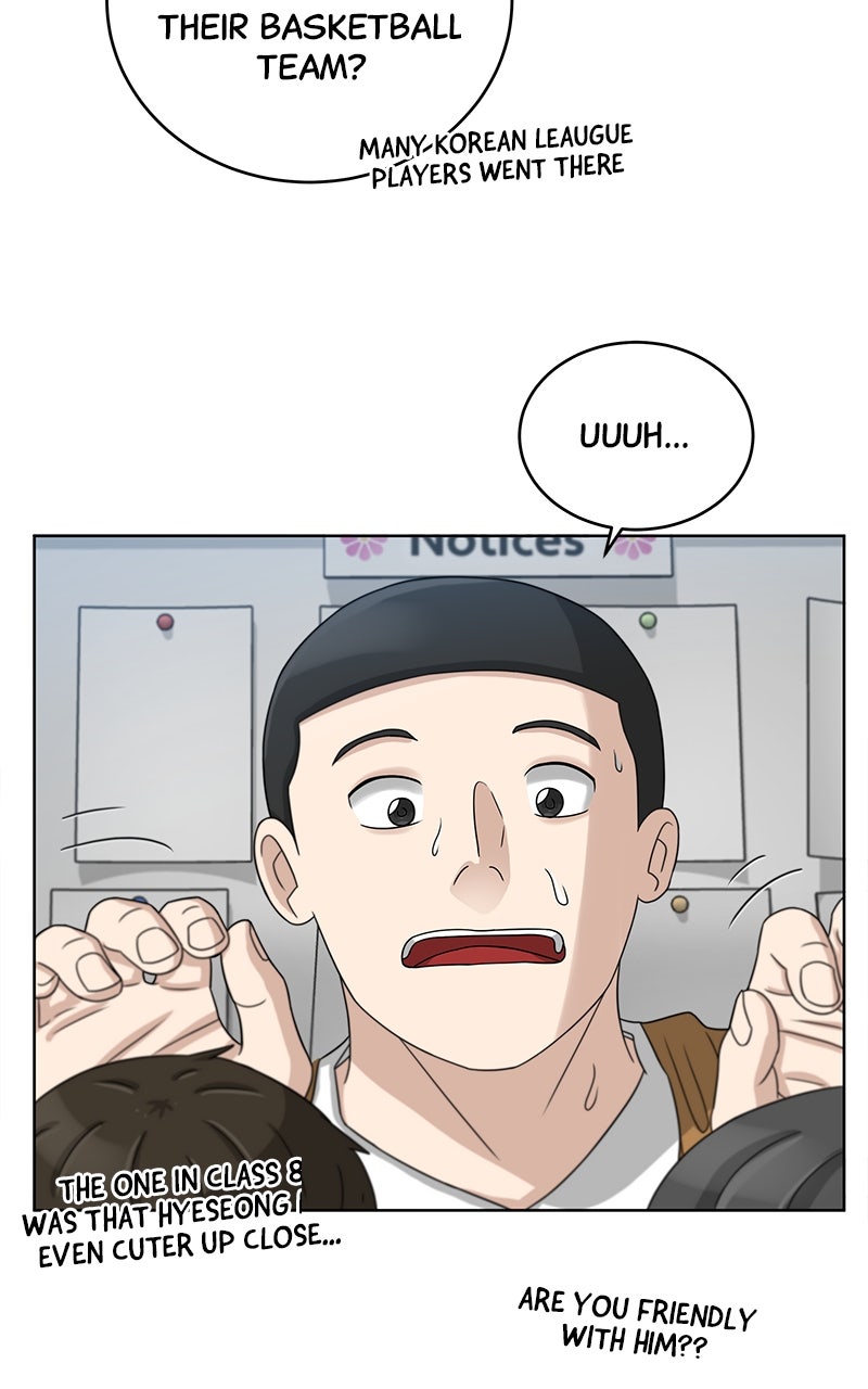 Read Big Man on the Court EN Manga Online