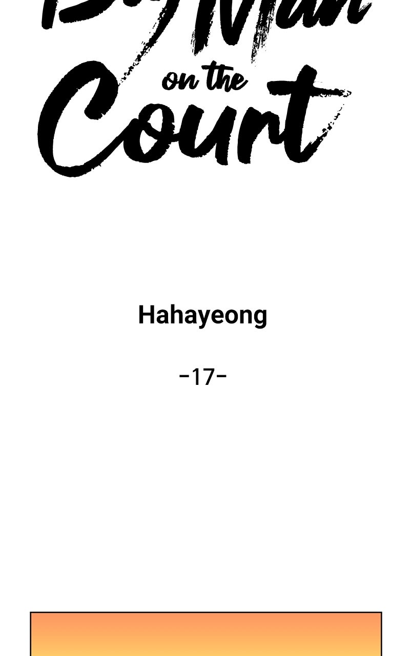 Read Big Man on the Court EN Manga Online