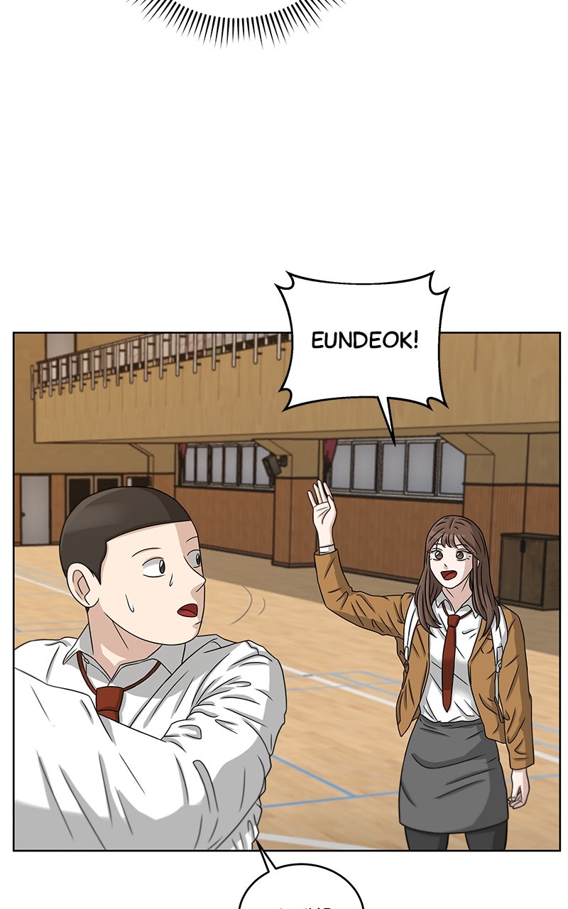 Read Big Man on the Court EN Manga Online
