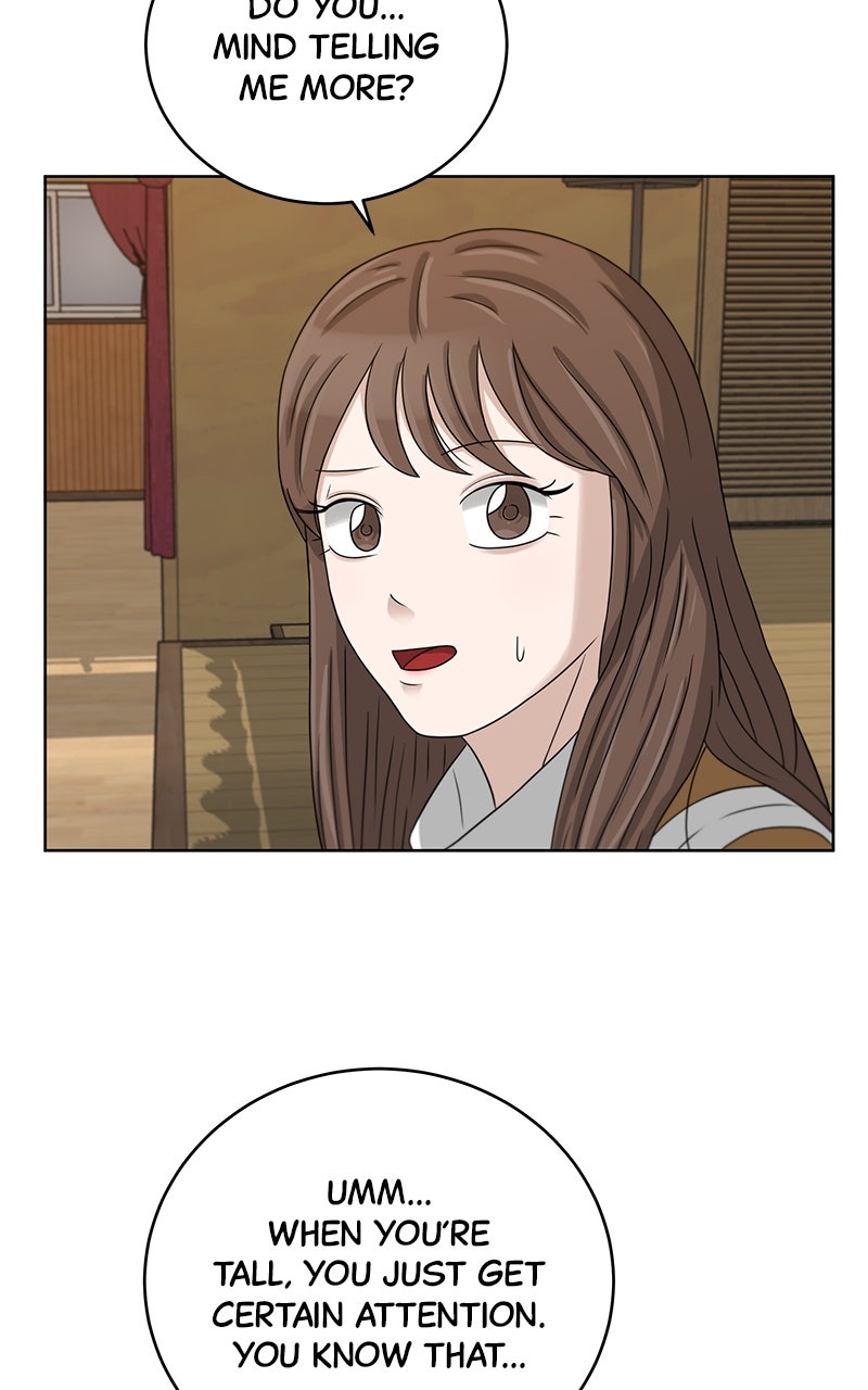 Read Big Man on the Court EN Manga Online