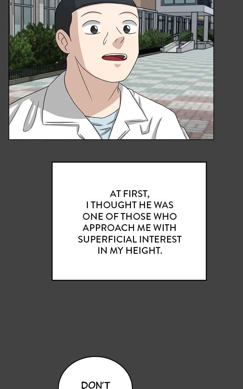Read Big Man on the Court EN Manga Online