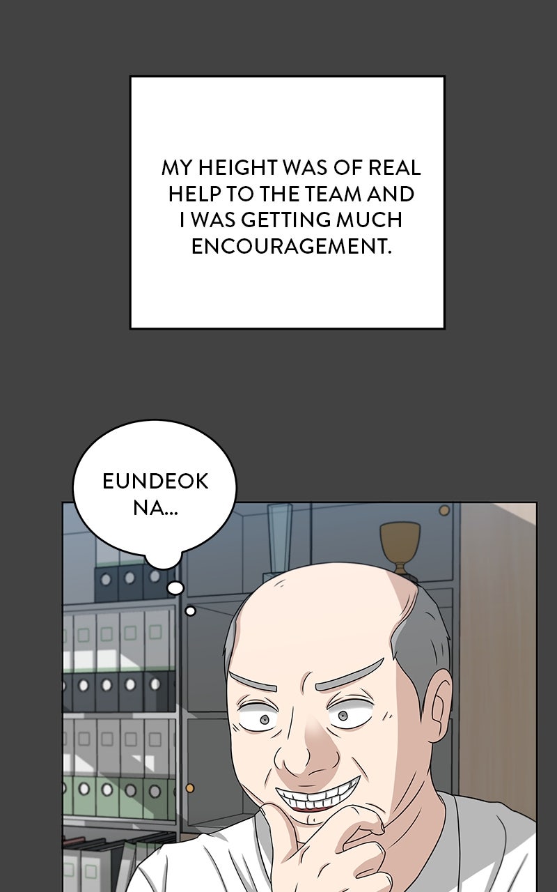 Read Big Man on the Court EN Manga Online