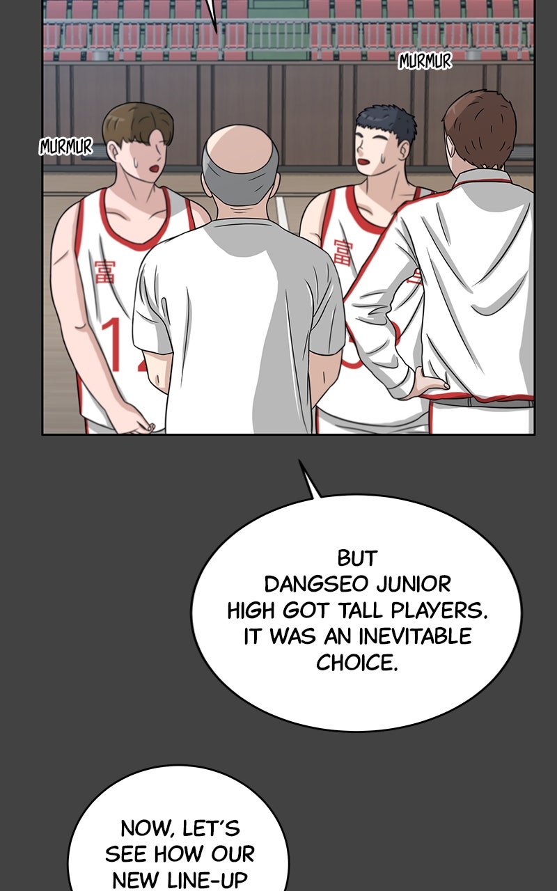 Read Big Man on the Court EN Manga Online