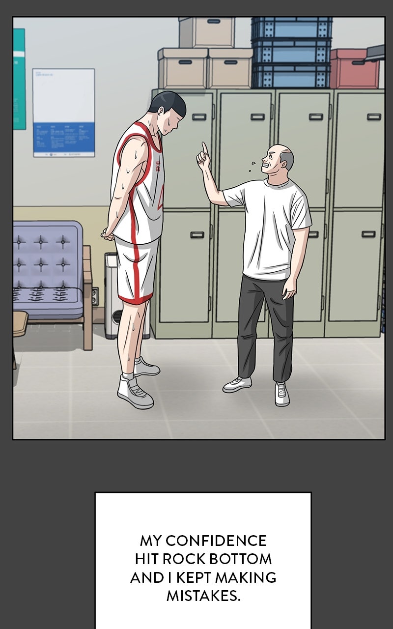 Read Big Man on the Court EN Manga Online