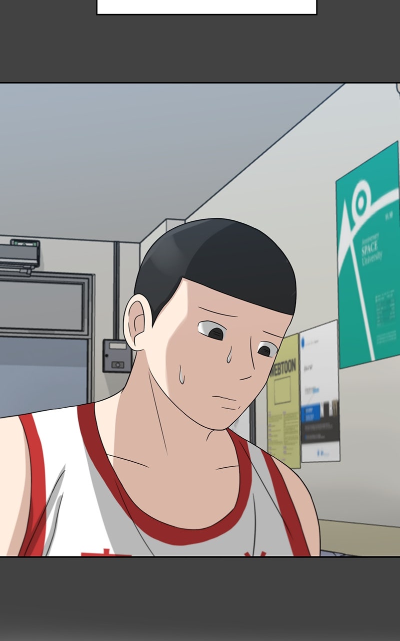 Read Big Man on the Court EN Manga Online