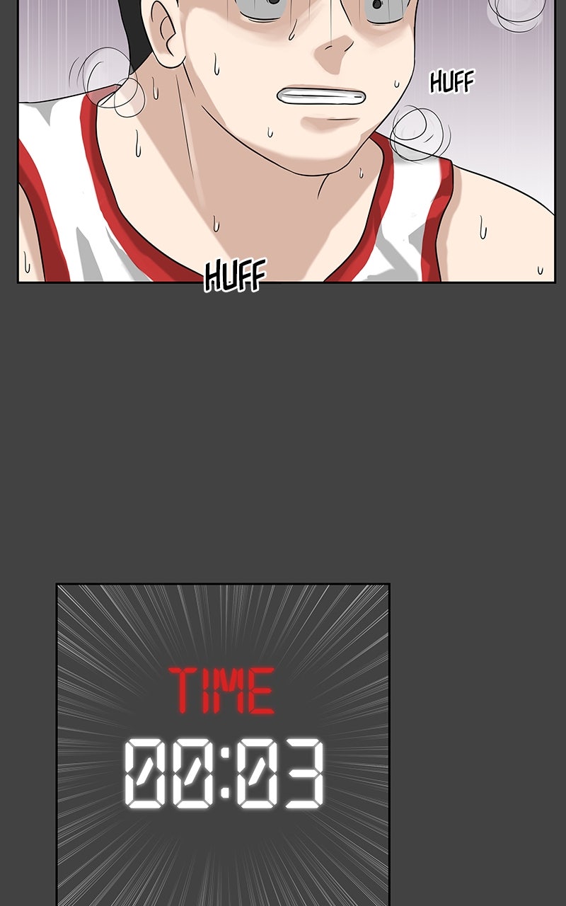 Read Big Man on the Court EN Manga Online