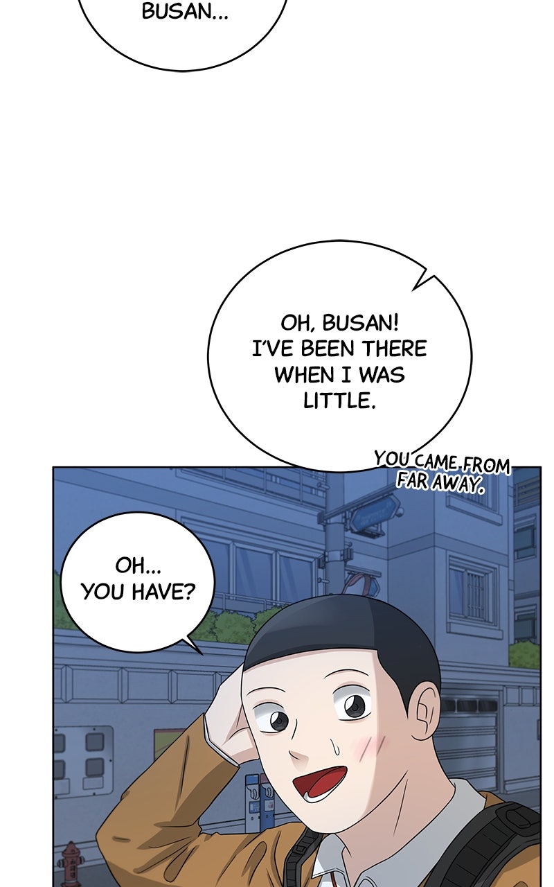 Read Big Man on the Court EN Manga Online