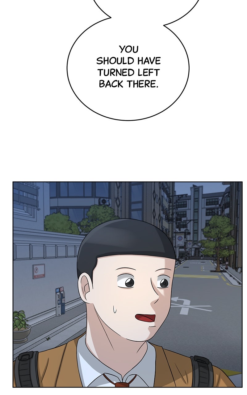 Read Big Man on the Court EN Manga Online
