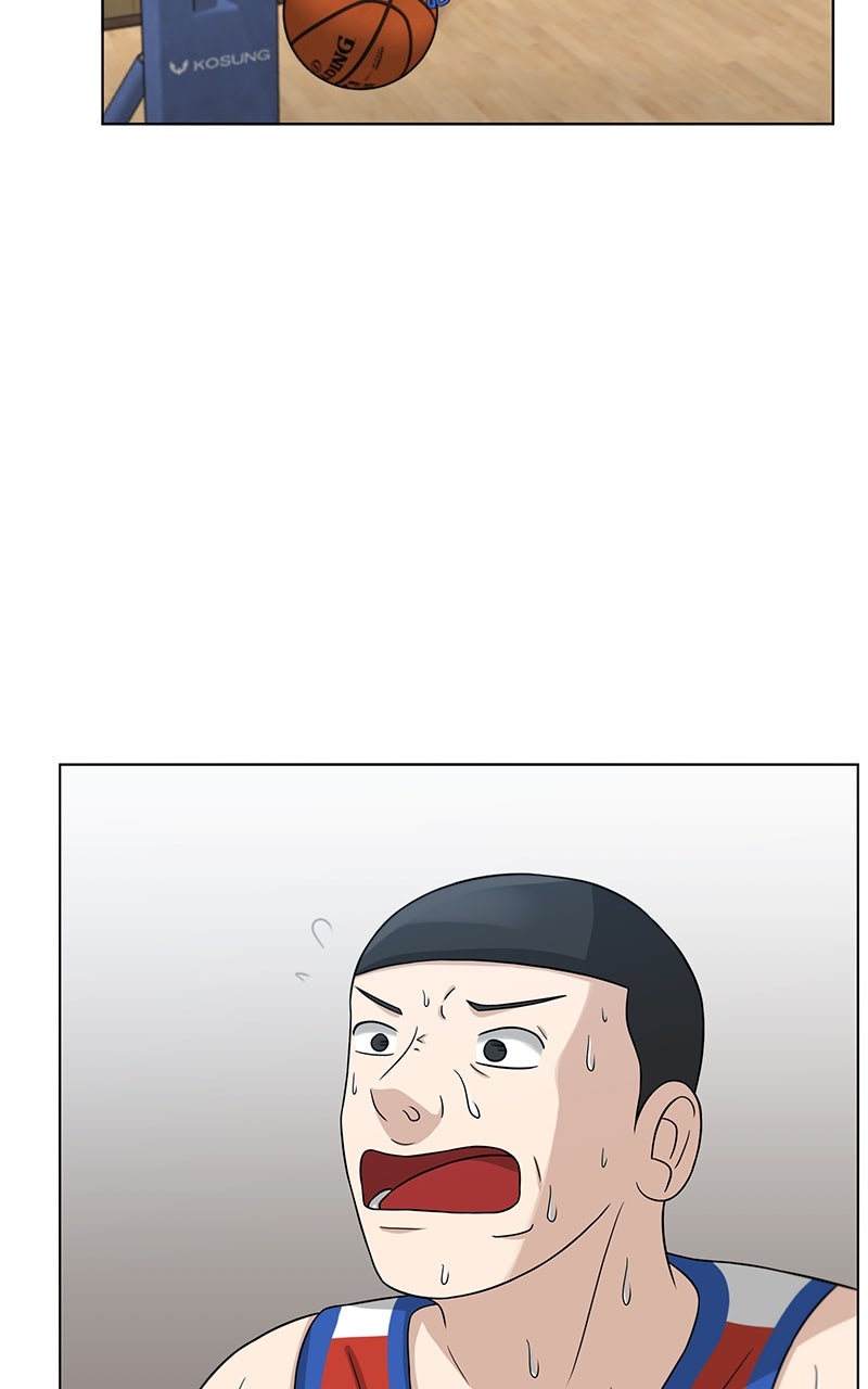 Read Big Man on the Court EN Manga Online