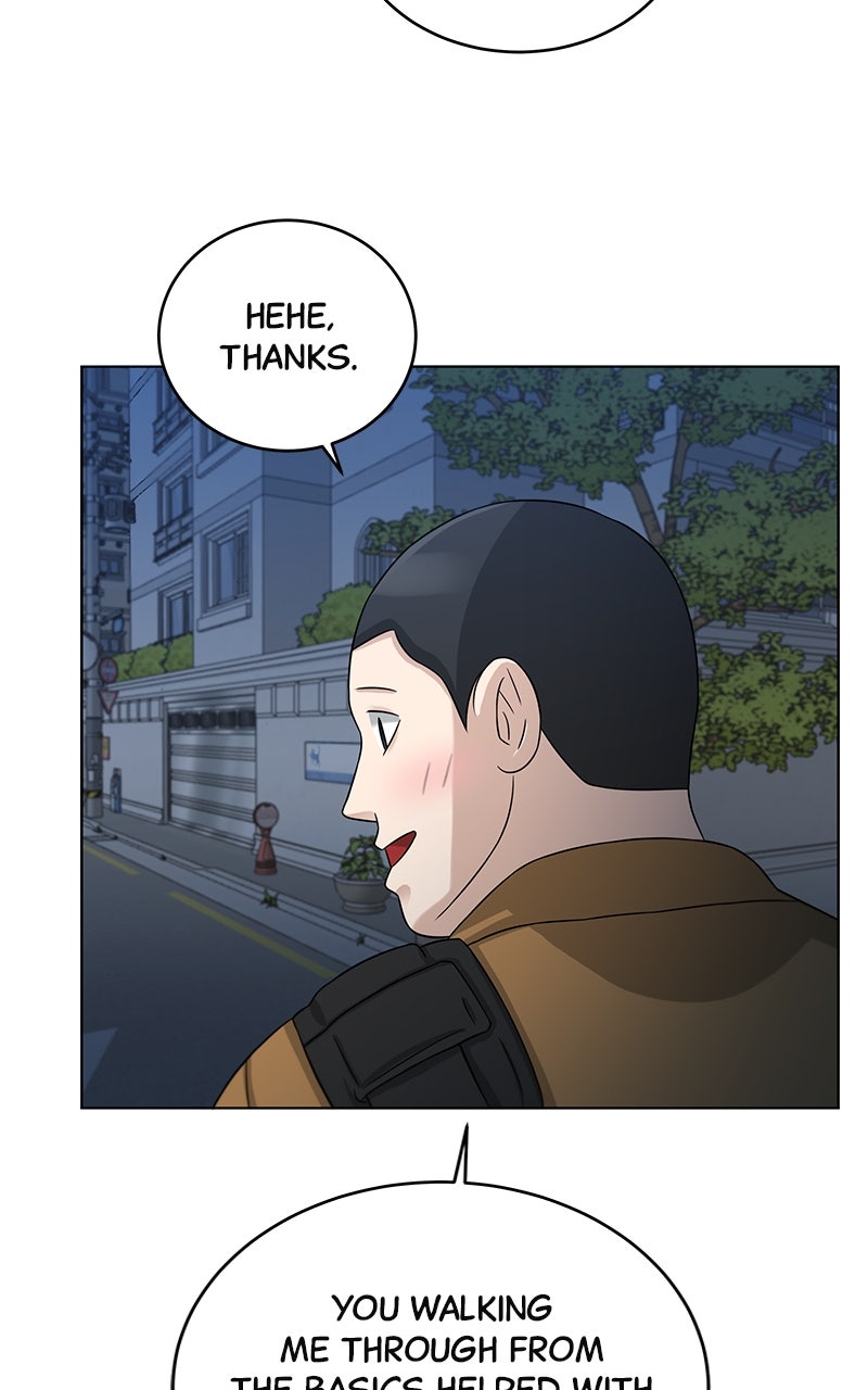 Read Big Man on the Court EN Manga Online
