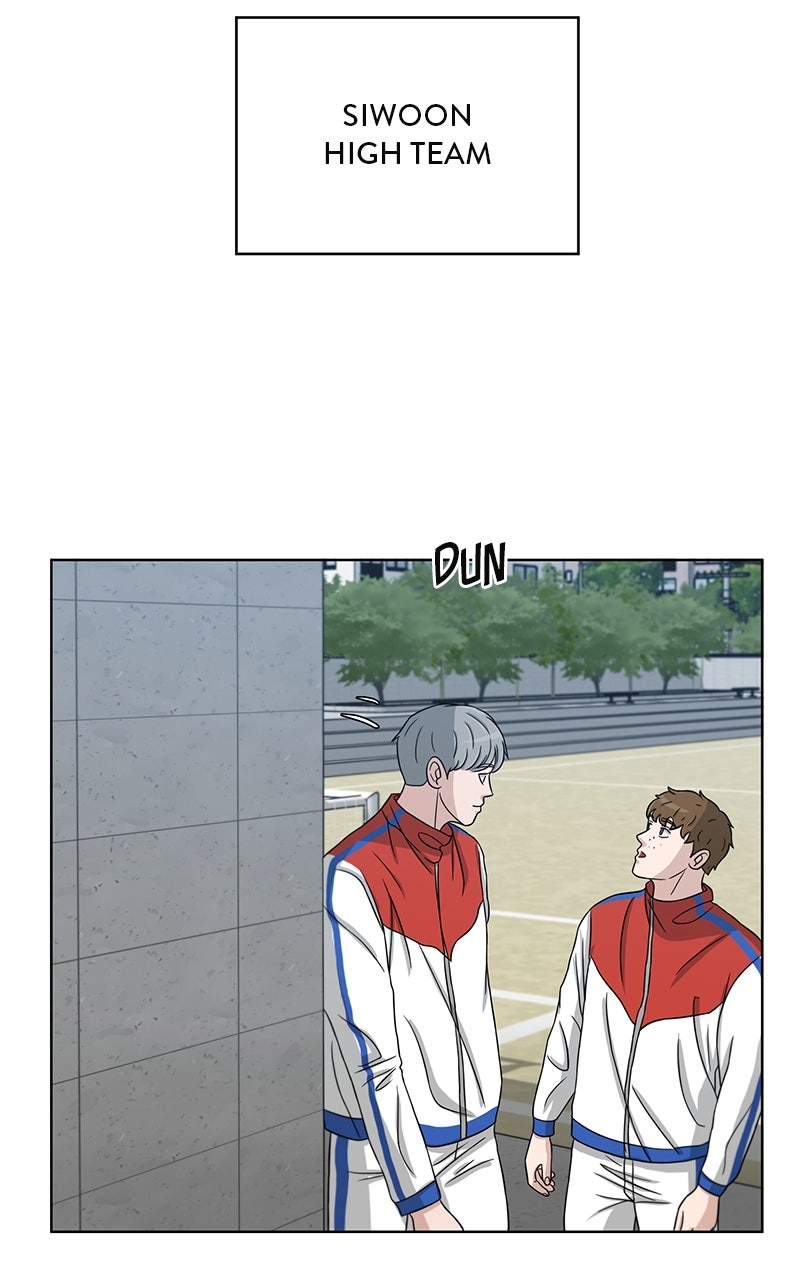 Read Big Man on the Court EN Manga Online