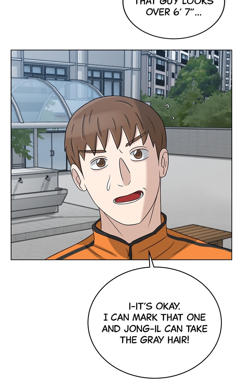 Read Big Man on the Court EN Manga Online