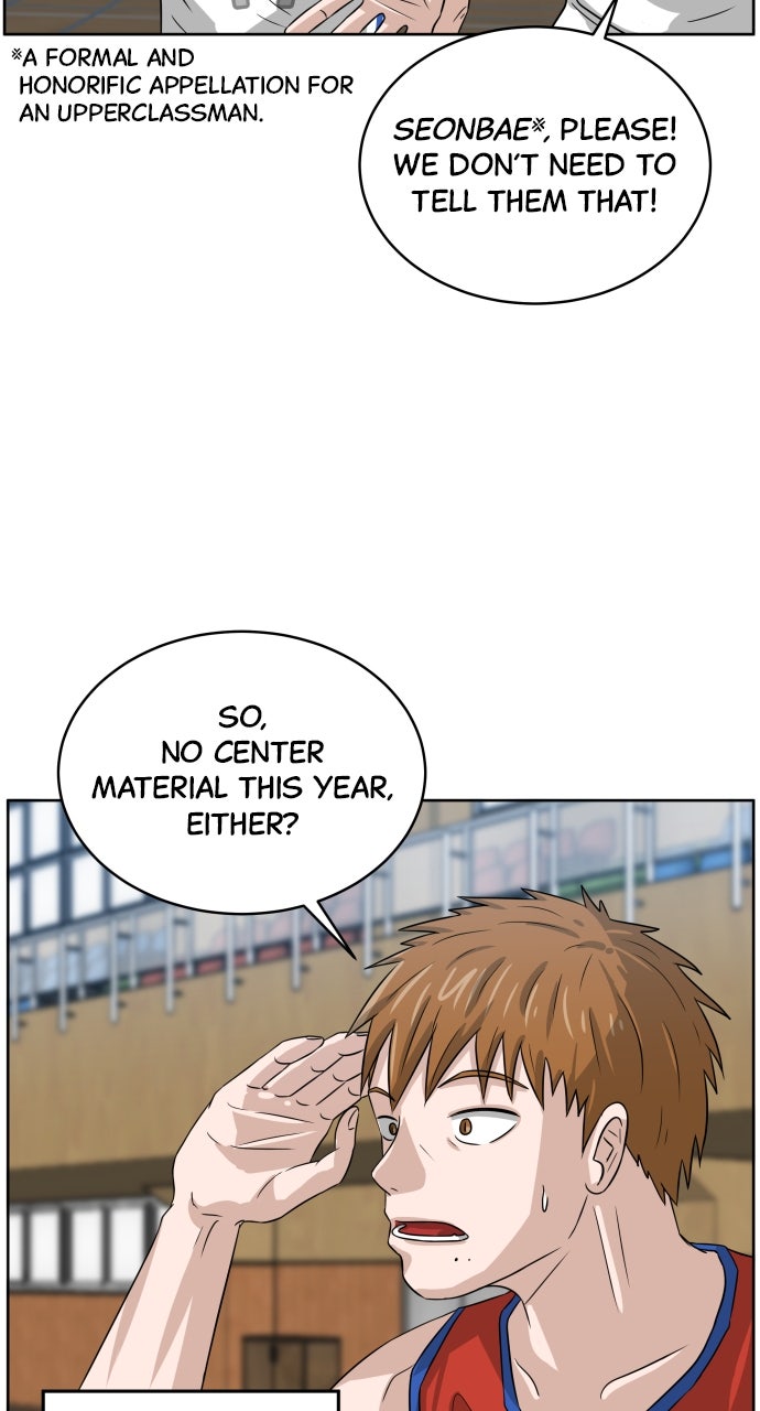 Read Big Man on the Court EN Manga Online