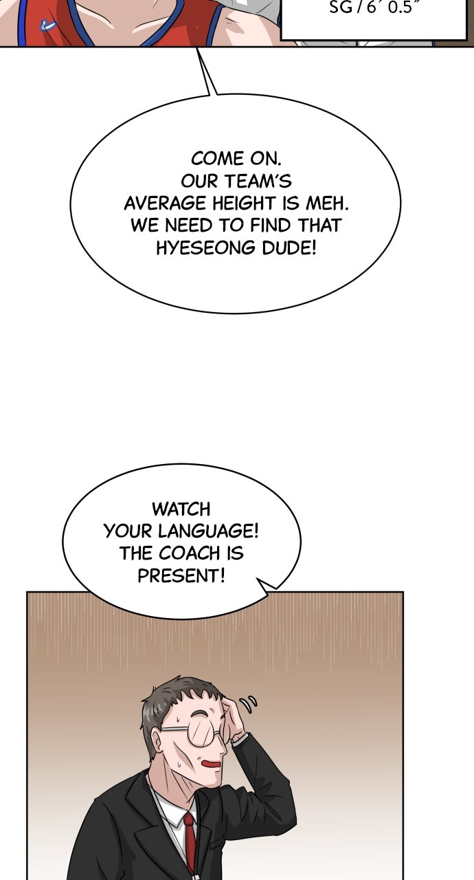 Read Big Man on the Court EN Manga Online