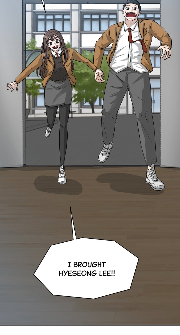 Read Big Man on the Court EN Manga Online