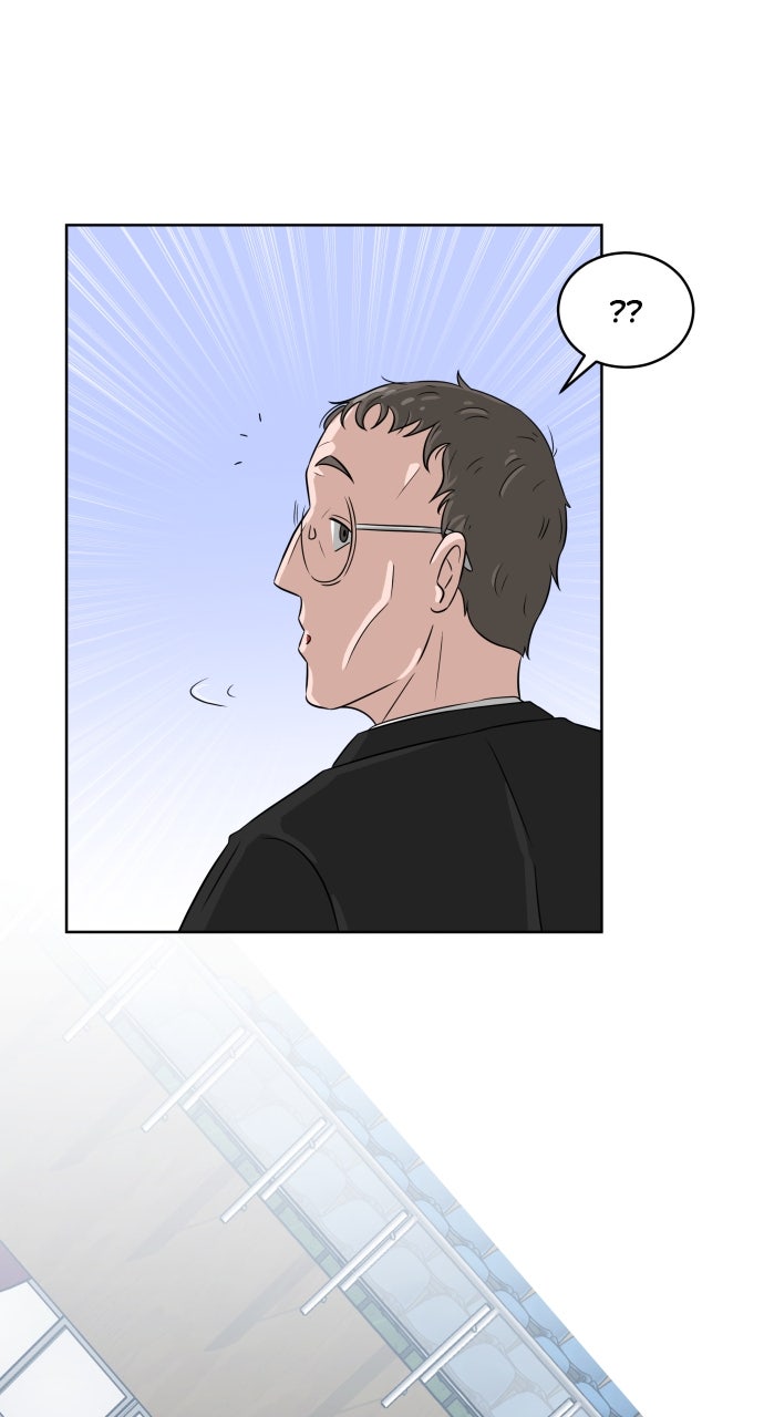 Read Big Man on the Court EN Manga Online