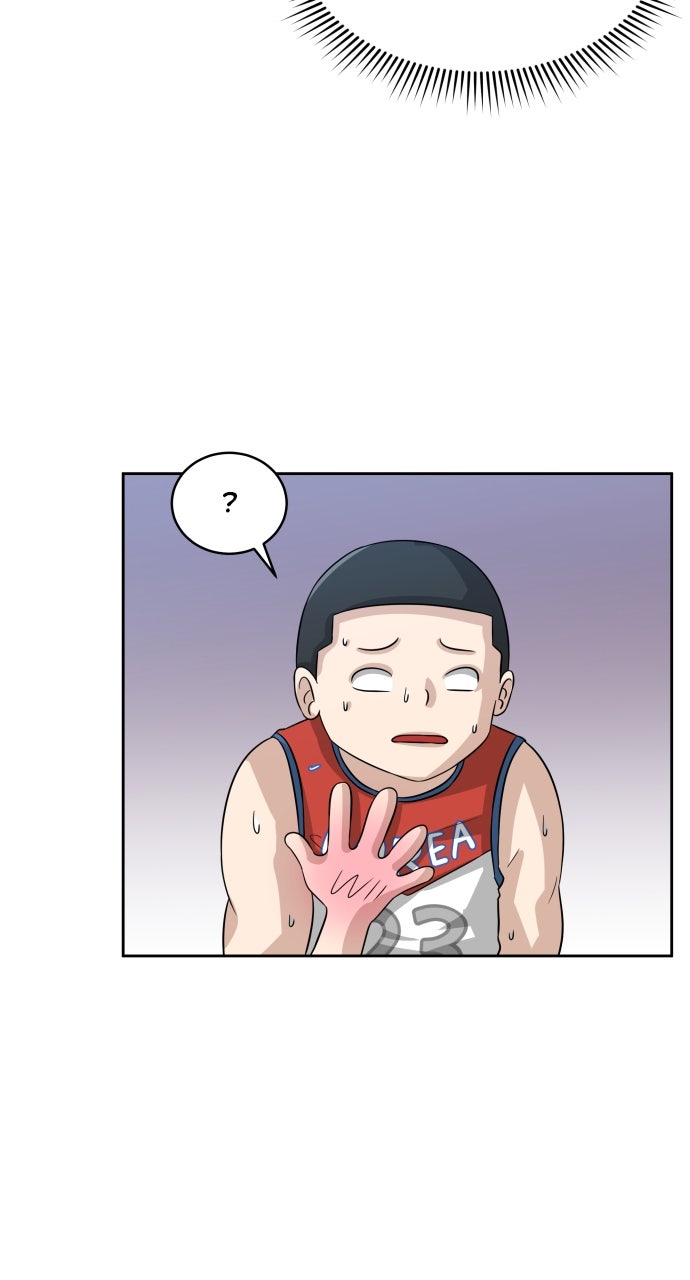 Read Big Man on the Court EN Manga Online