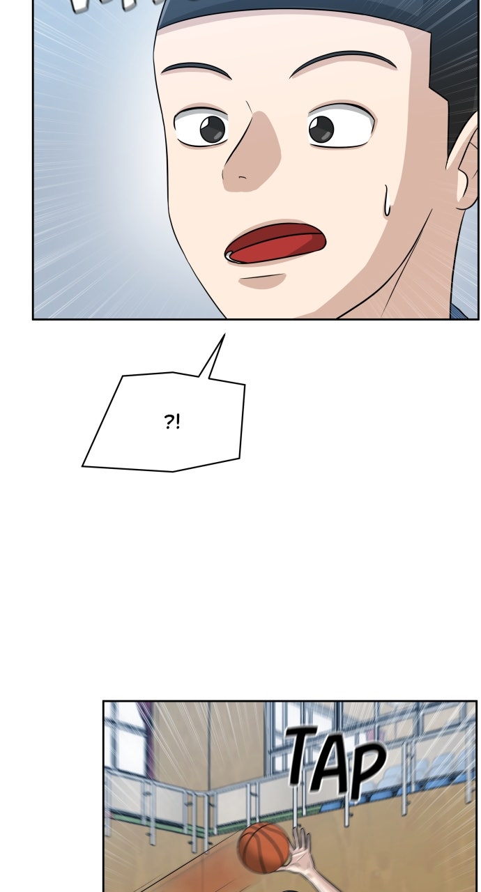 Read Big Man on the Court EN Manga Online