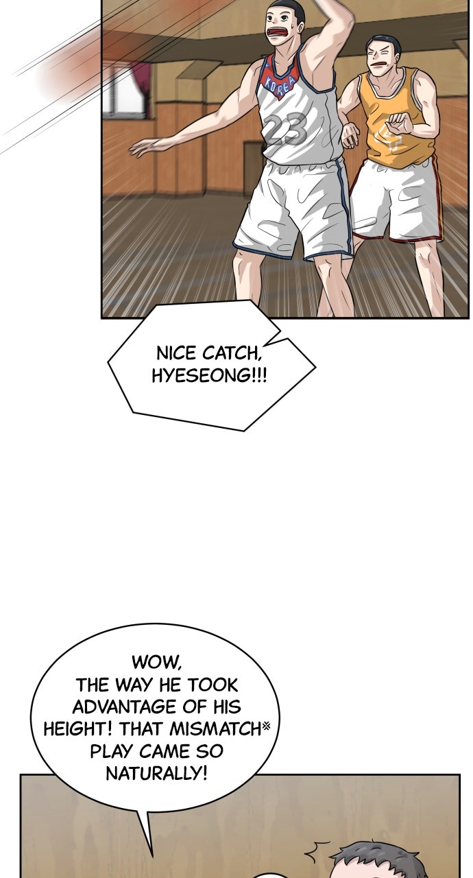 Read Big Man on the Court EN Manga Online