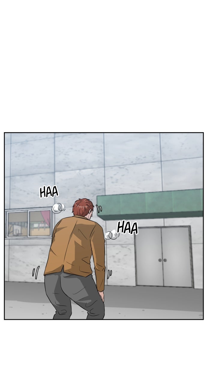 Read Big Man on the Court EN Manga Online