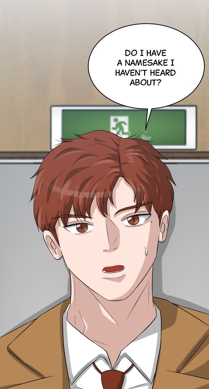 Read Big Man on the Court EN Manga Online