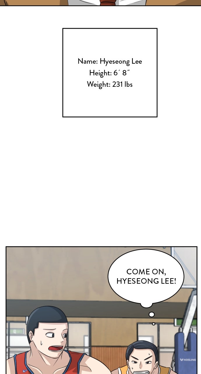 Read Big Man on the Court EN Manga Online