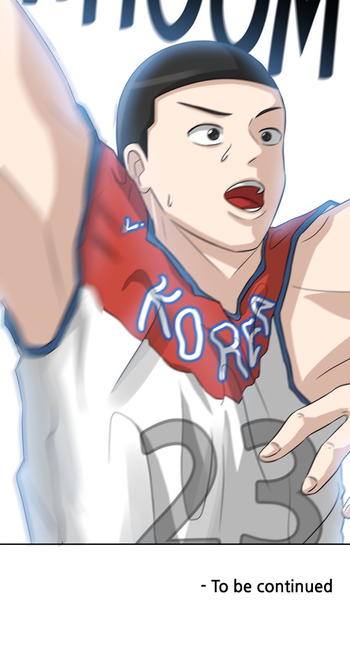 Read Big Man on the Court EN Manga Online