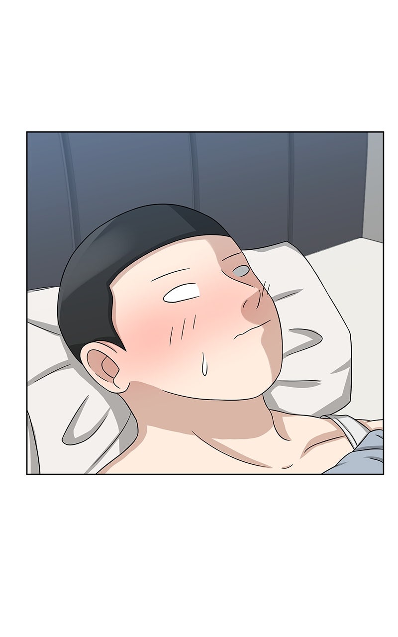 Read Big Man on the Court EN Manga Online