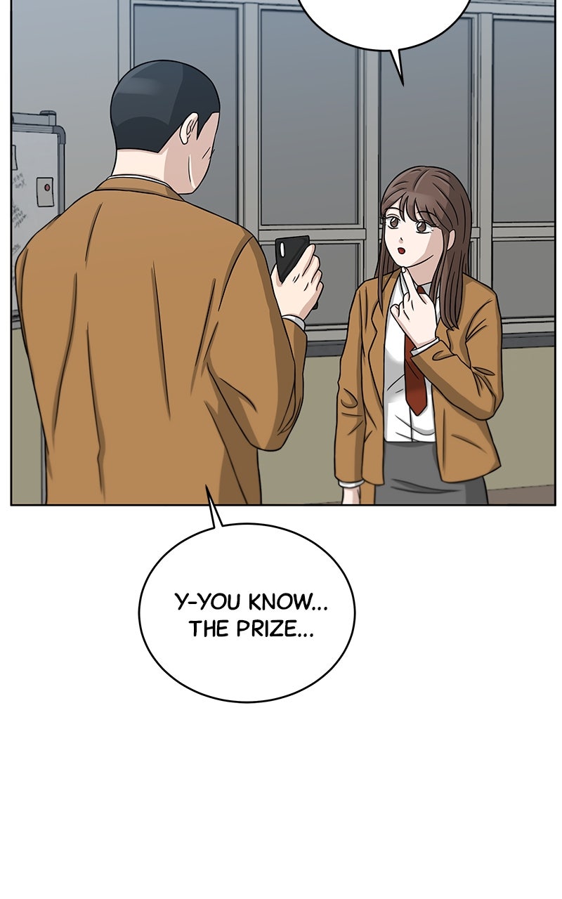 Read Big Man on the Court EN Manga Online
